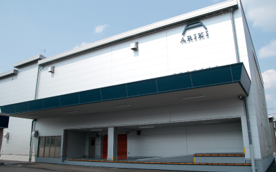 福山市新市町宮内 667-1（有木株式会社 本社裏）