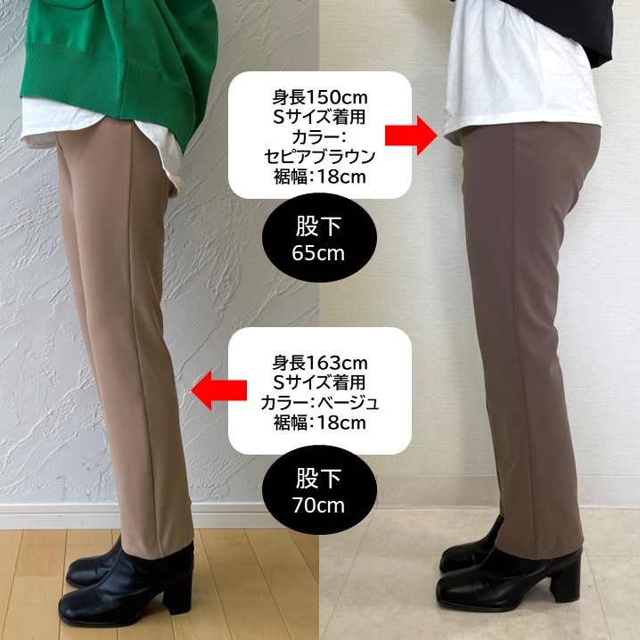 確認用です( ˘͈ ᵕ ˘͈ )（ショップチャンネル】上質ごこち 11/24放送 
