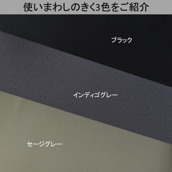 【ショップチャンネル】ピーツー3/12放送商品のご紹介-パート2- | ARIKI ONLINE SHOP BLOG
