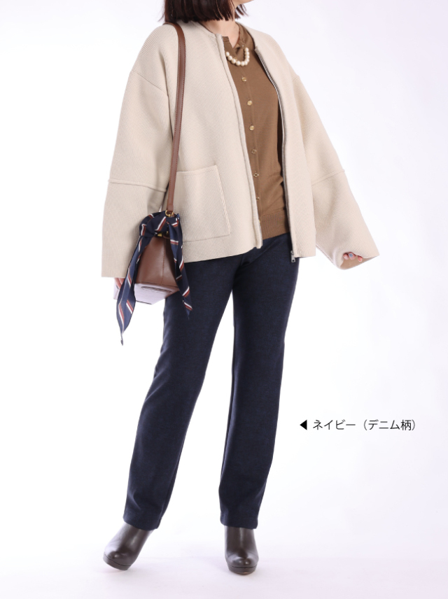 お客様の声 パンツ専門店 ARIKI公式通販サイト ARIKI ONLINE SHOP